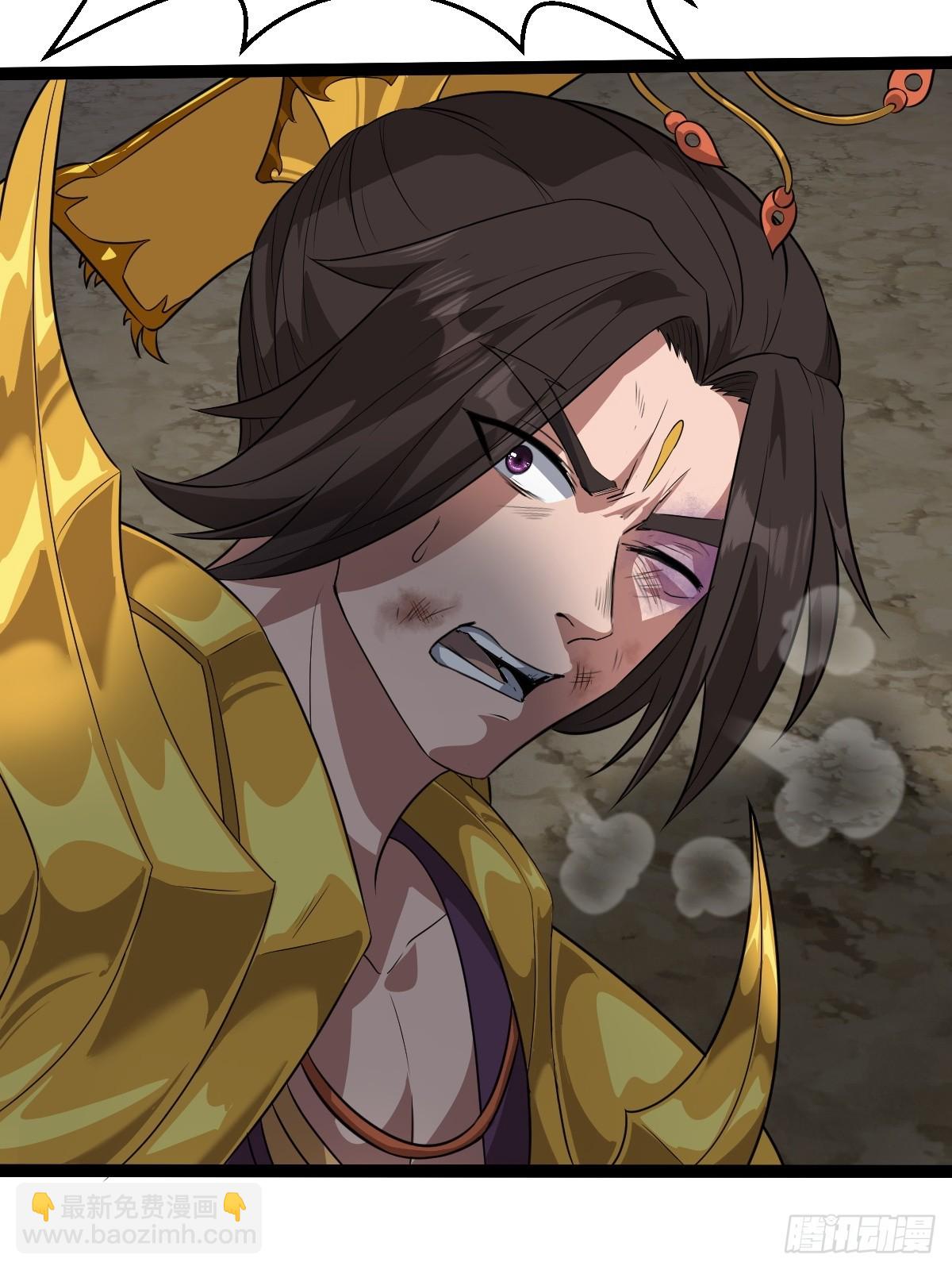 第6话(1/2)-第6话