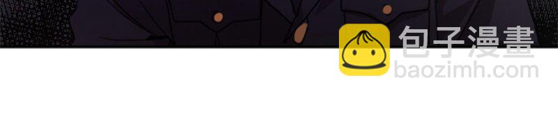 002 第二章-第2话