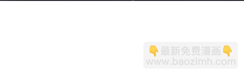 002 第二章-第2话