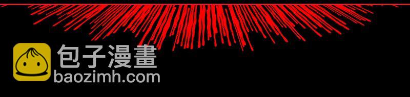 002 第二章-第2话