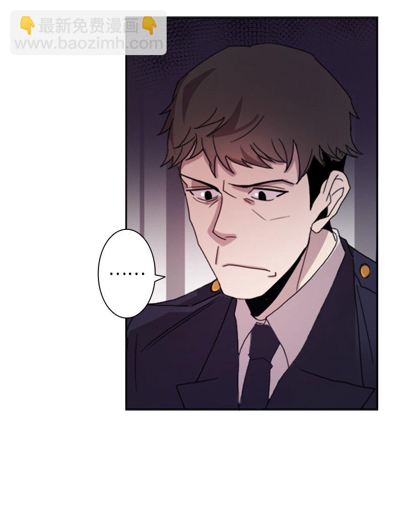 002 第二章-第2话