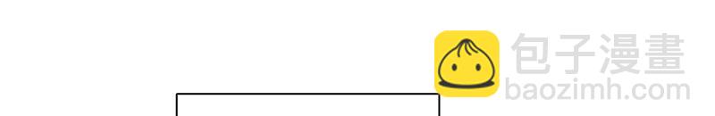 002 第二章-第2话