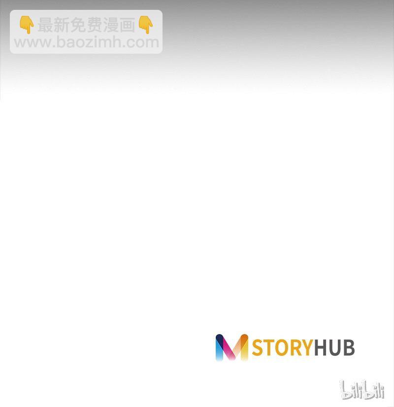 002 第二章-第2话