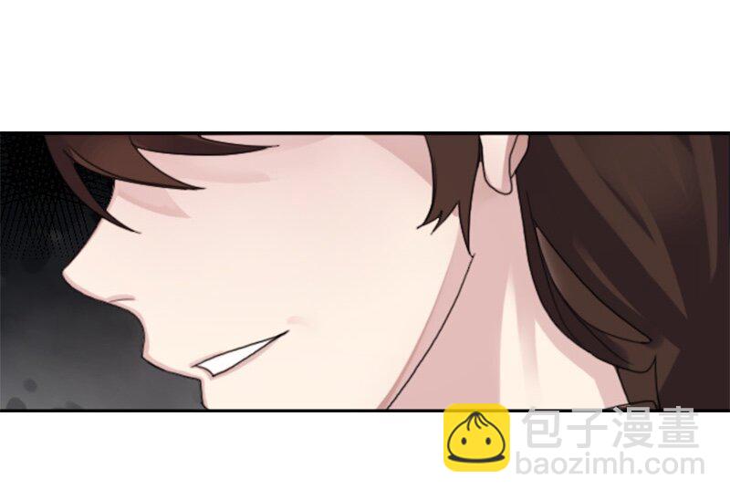 002 第二章-第2话