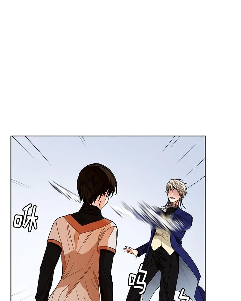 102 第一百零二话-第102话