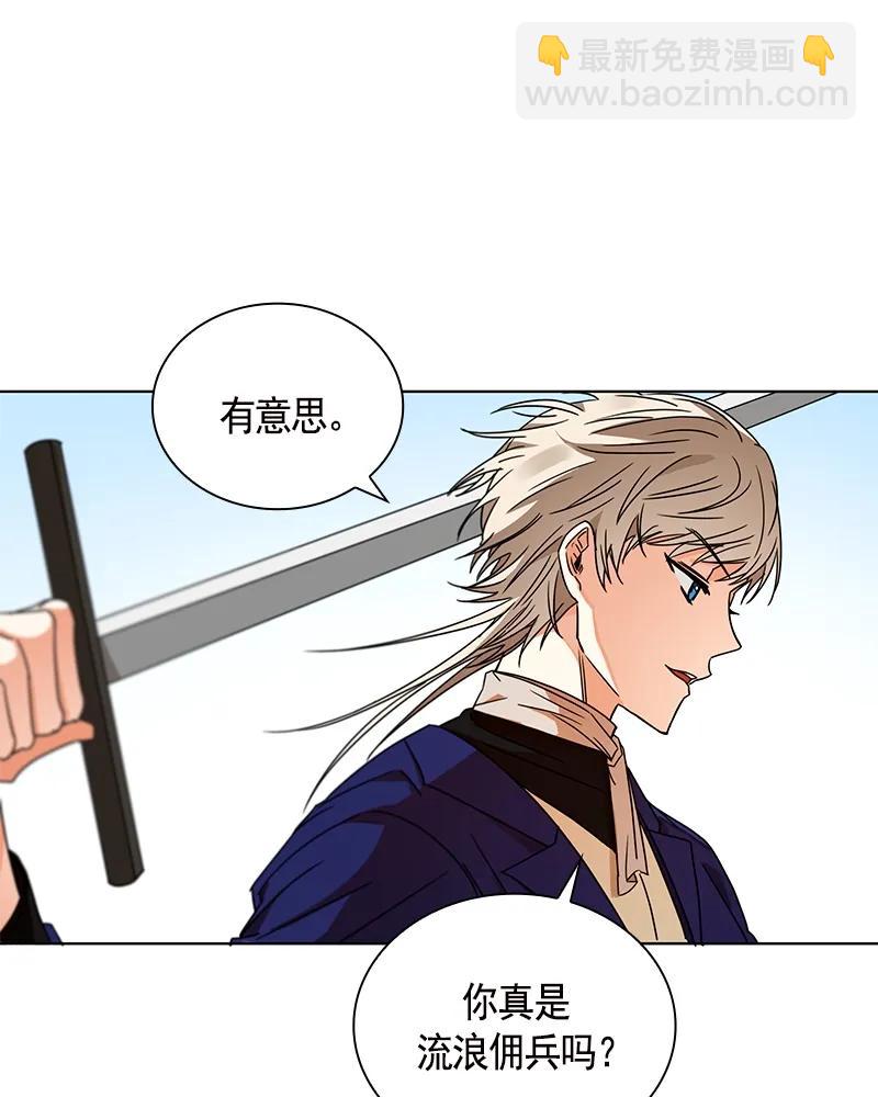 102 第一百零二话-第102话