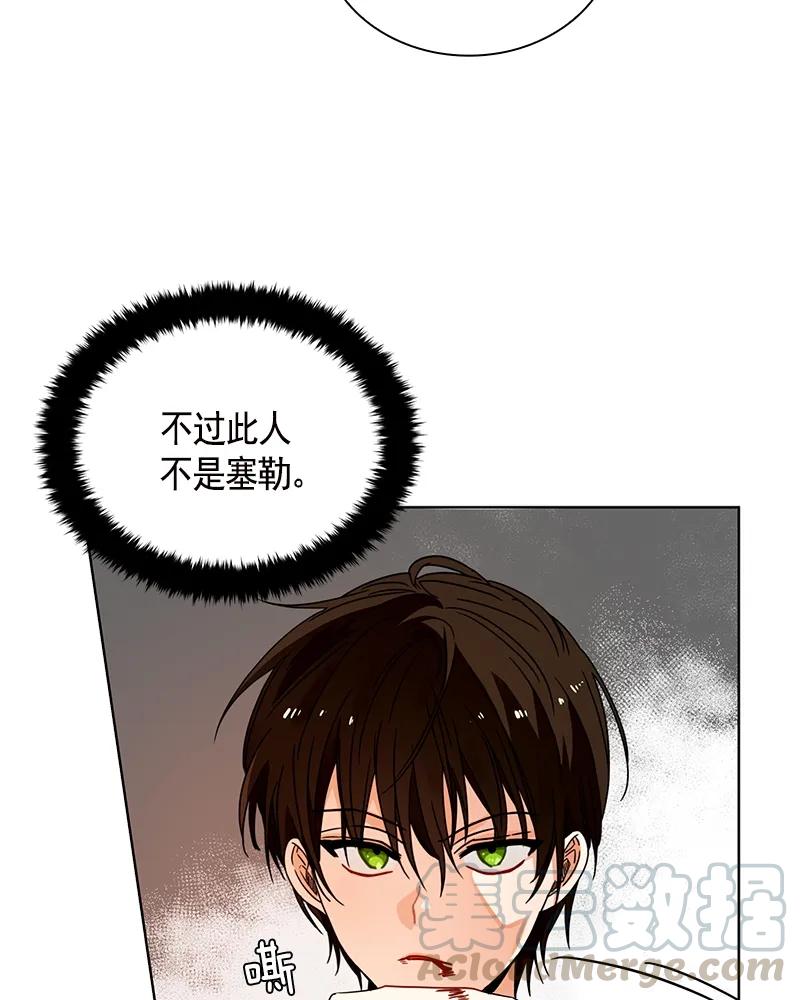 102 第一百零二话-第102话