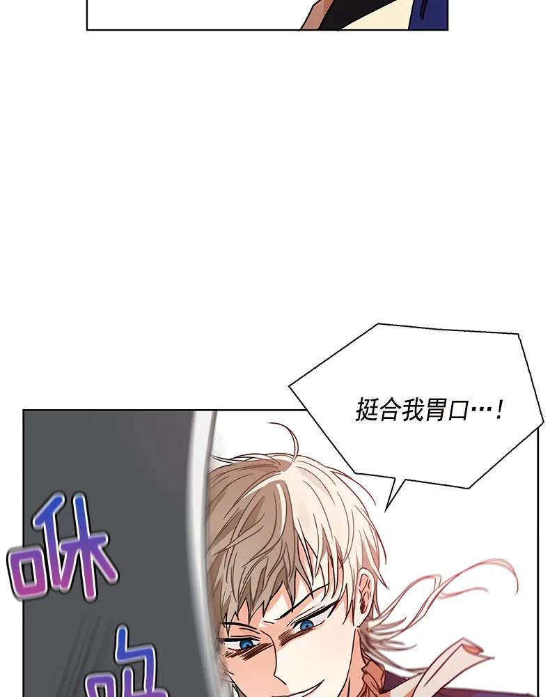 102 第一百零二话-第102话