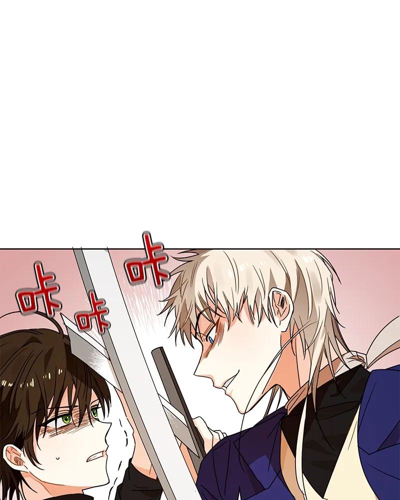 102 第一百零二话-第102话