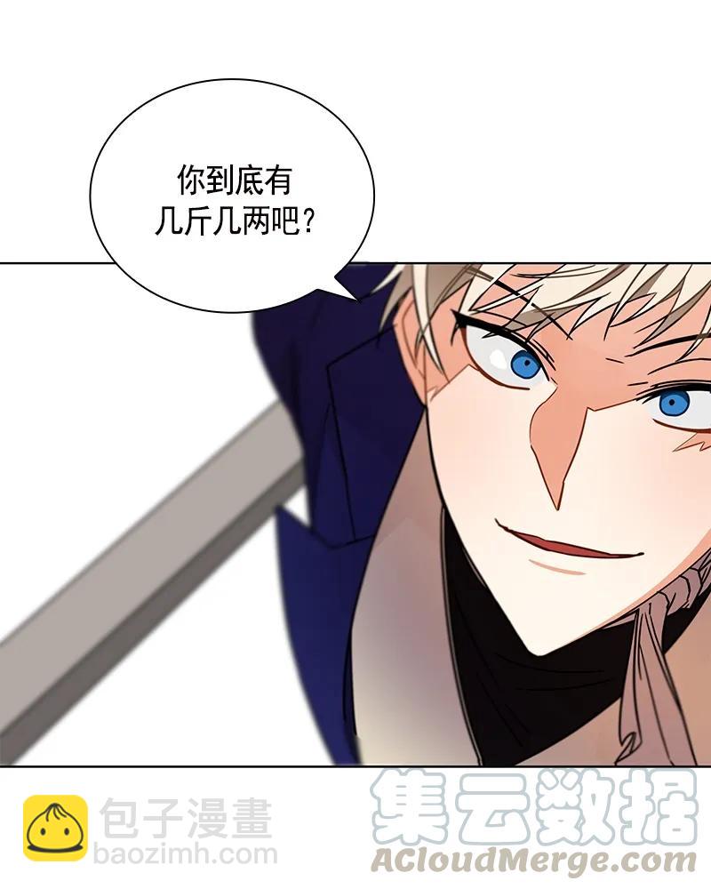 102 第一百零二话-第102话