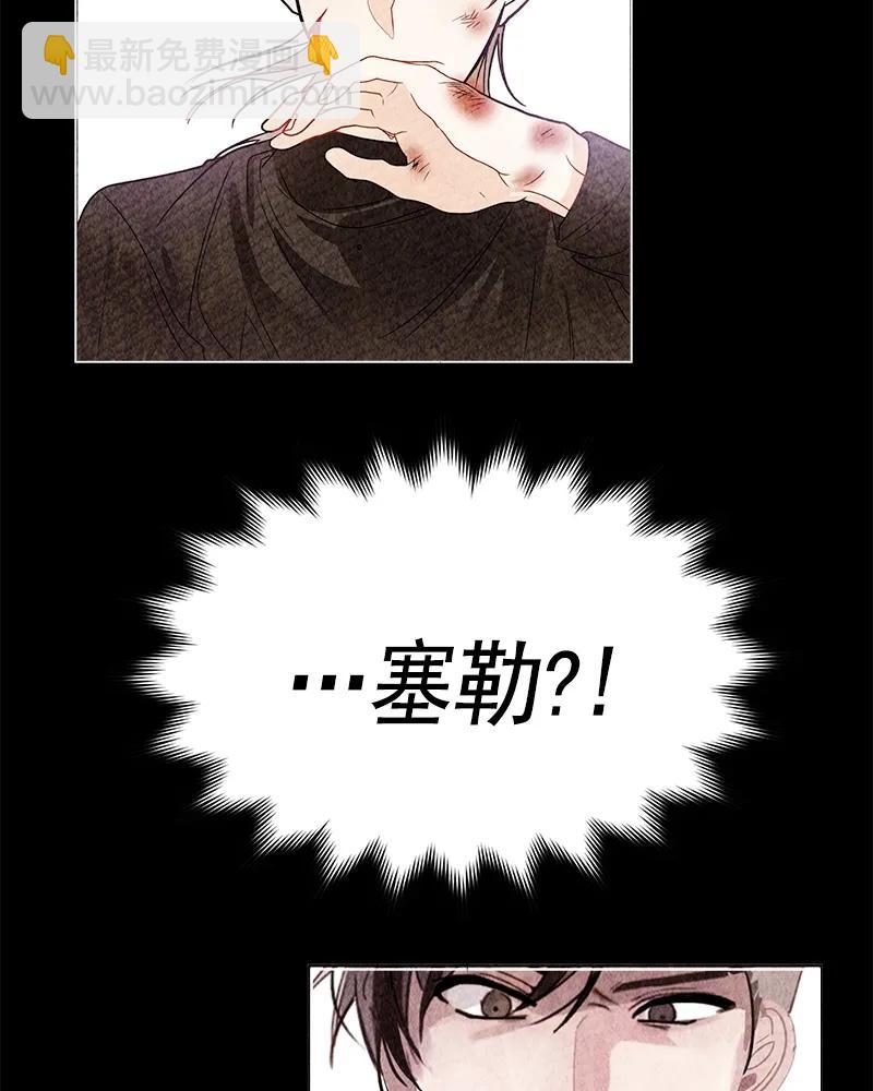 102 第一百零二话-第102话