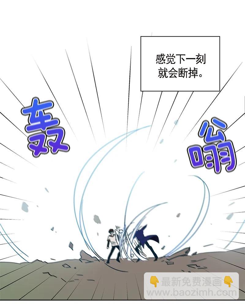 102 第一百零二话-第102话