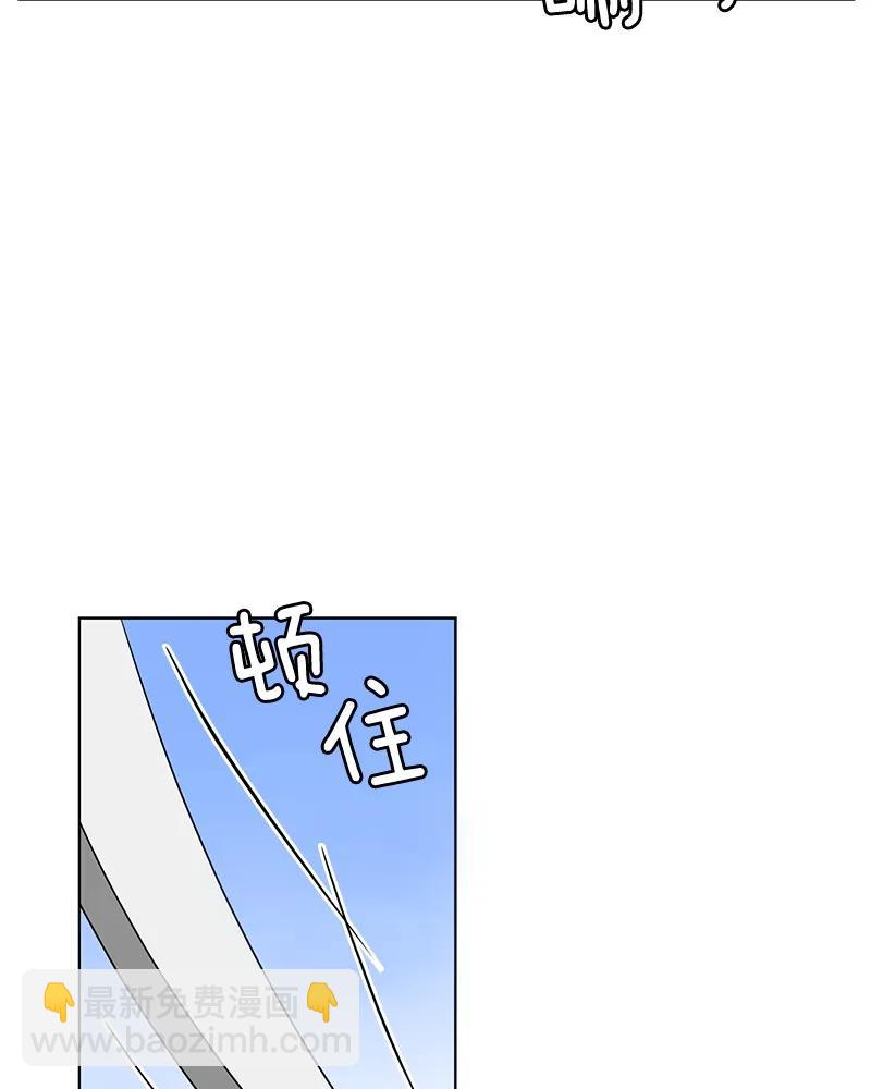 102 第一百零二话-第102话