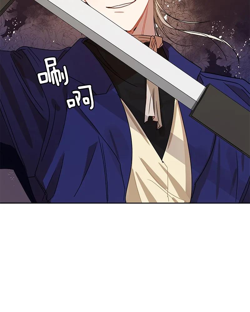 102 第一百零二话-第102话