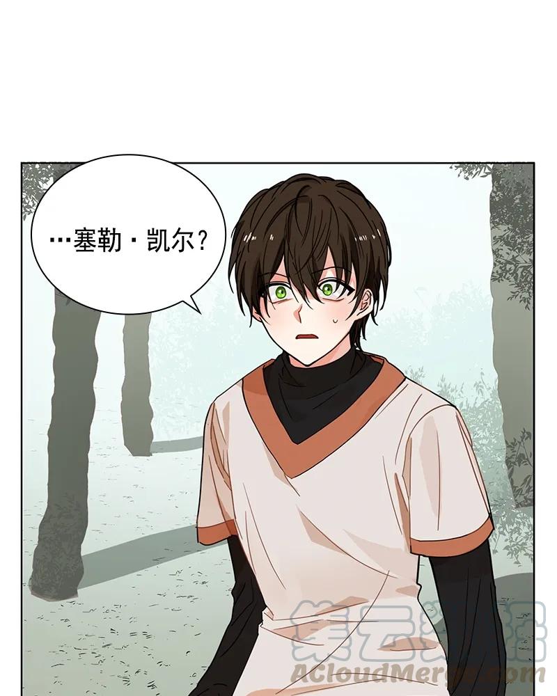 102 第一百零二话-第102话