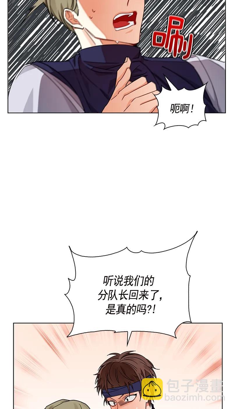 104 第一百零四话(1/2)-第104话