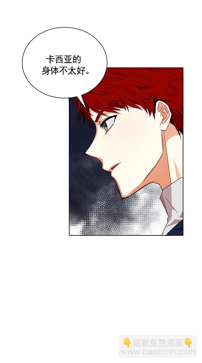 104 第一百零四话(1/2)-第104话