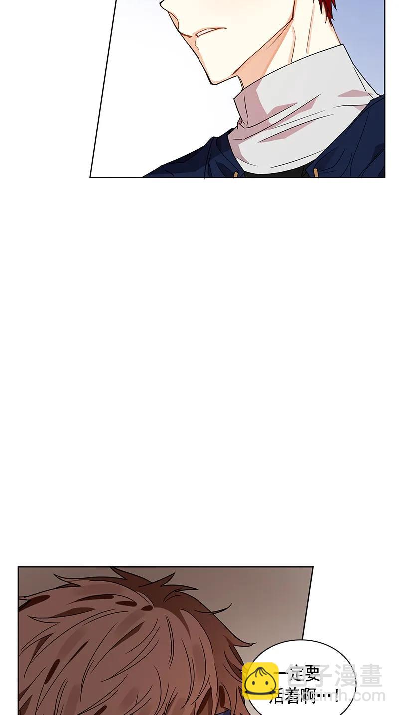 104 第一百零四话(1/2)-第104话