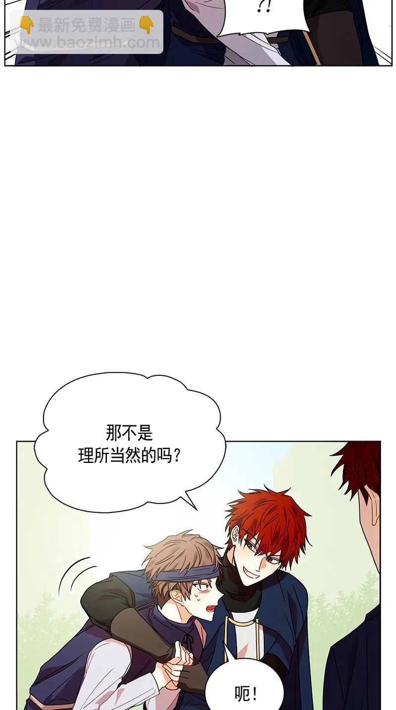 104 第一百零四话(1/2)-第104话