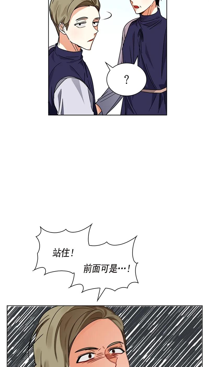 104 第一百零四话(1/2)-第104话