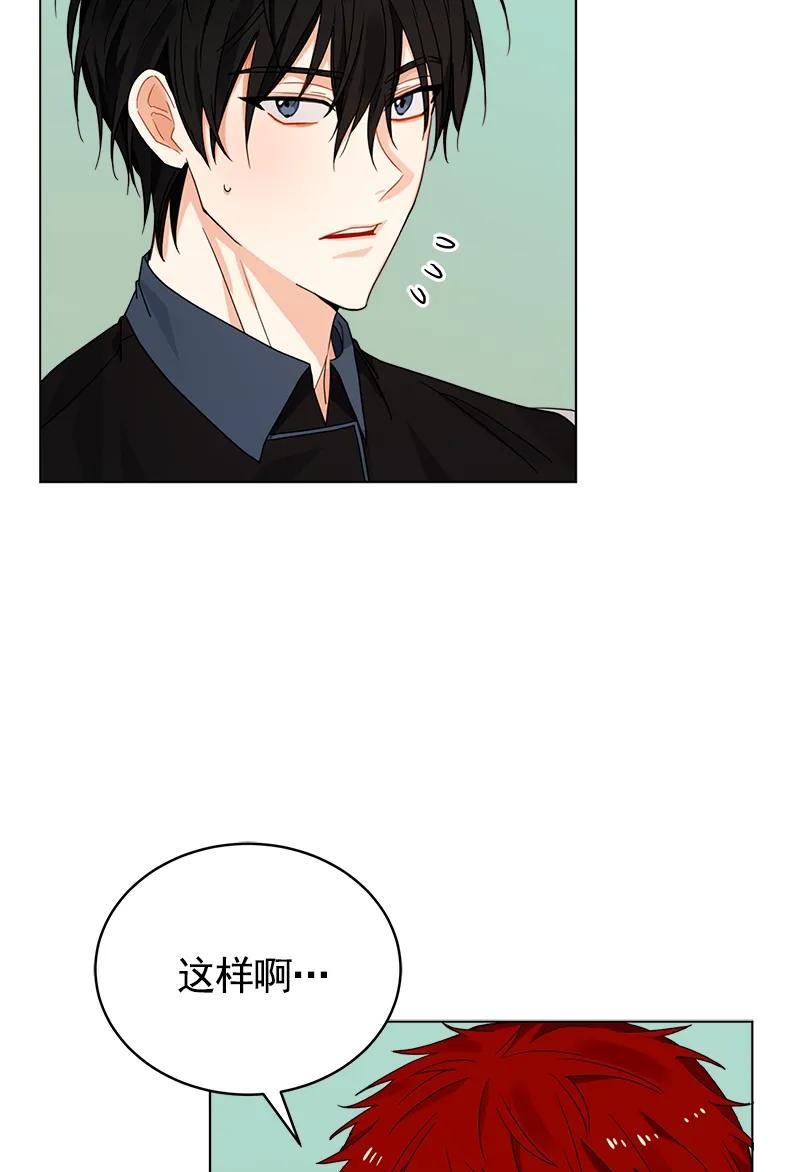 106 第一百零六话(1/2)-第106话