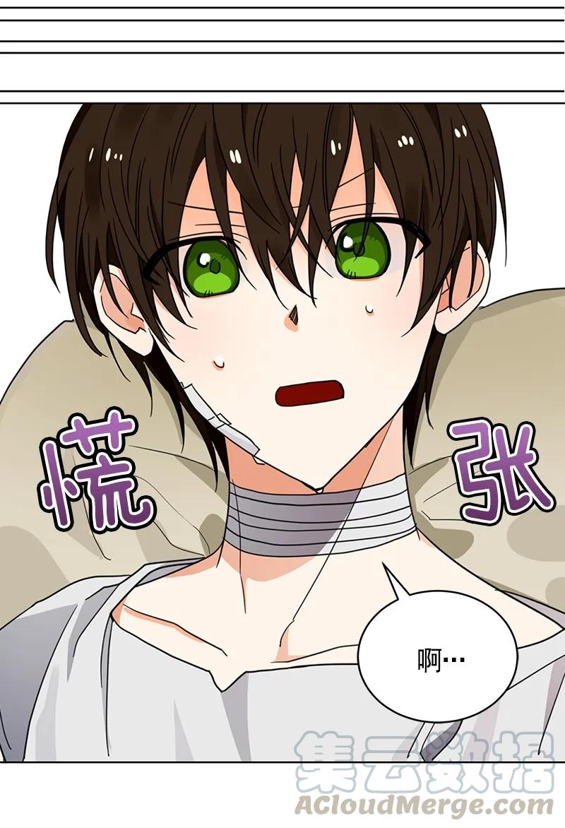 106 第一百零六话(1/2)-第106话