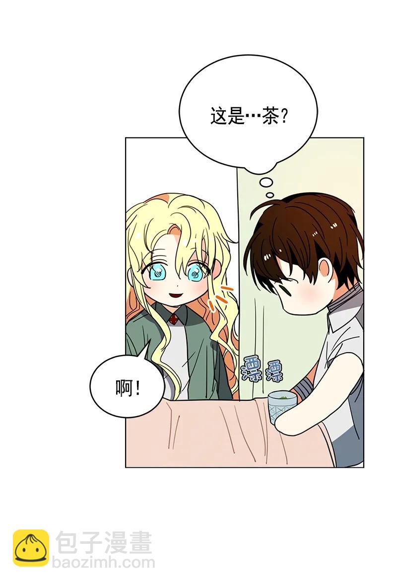 106 第一百零六话(1/2)-第106话