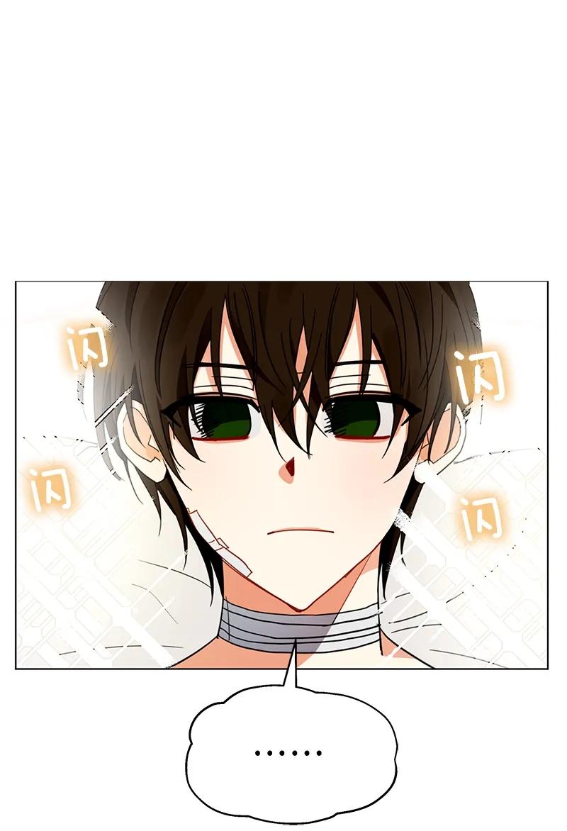 106 第一百零六话(1/2)-第106话