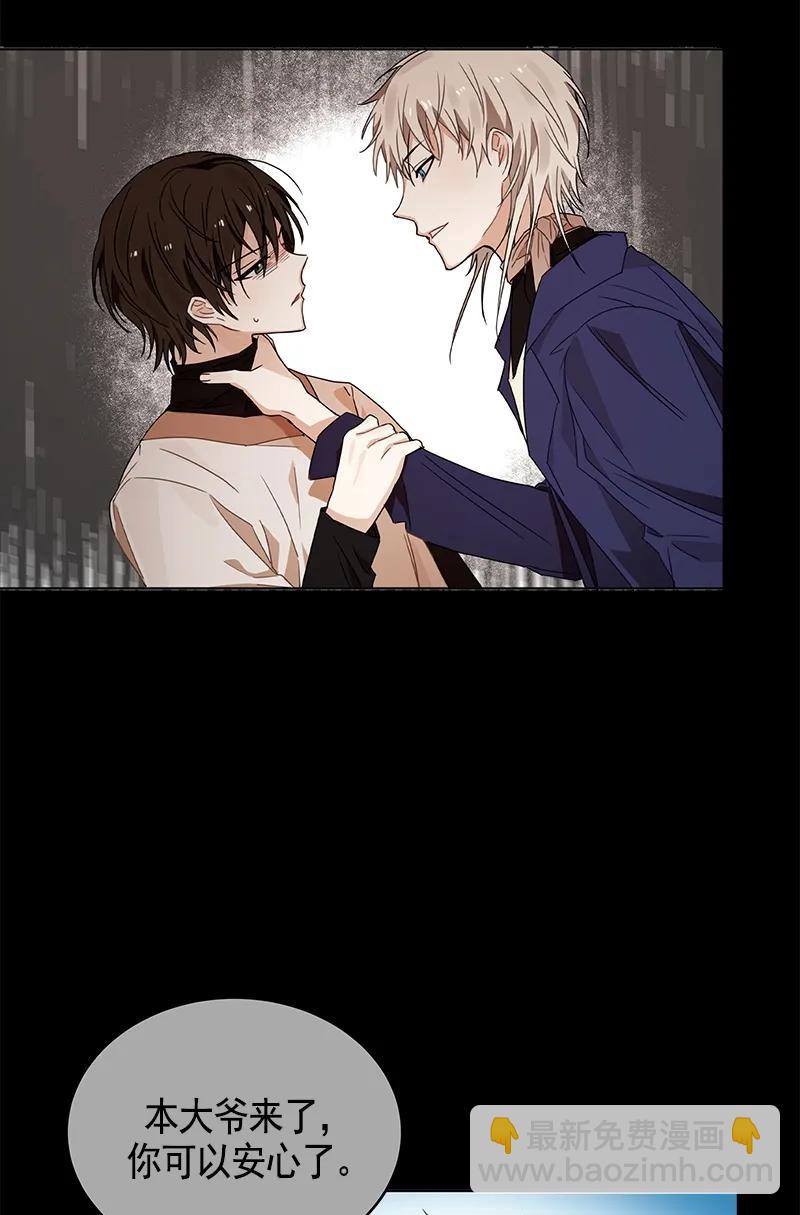 106 第一百零六话(1/2)-第106话