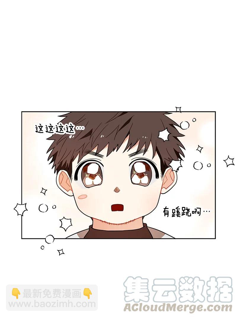 108 第一百零八话(1/2)-第108话