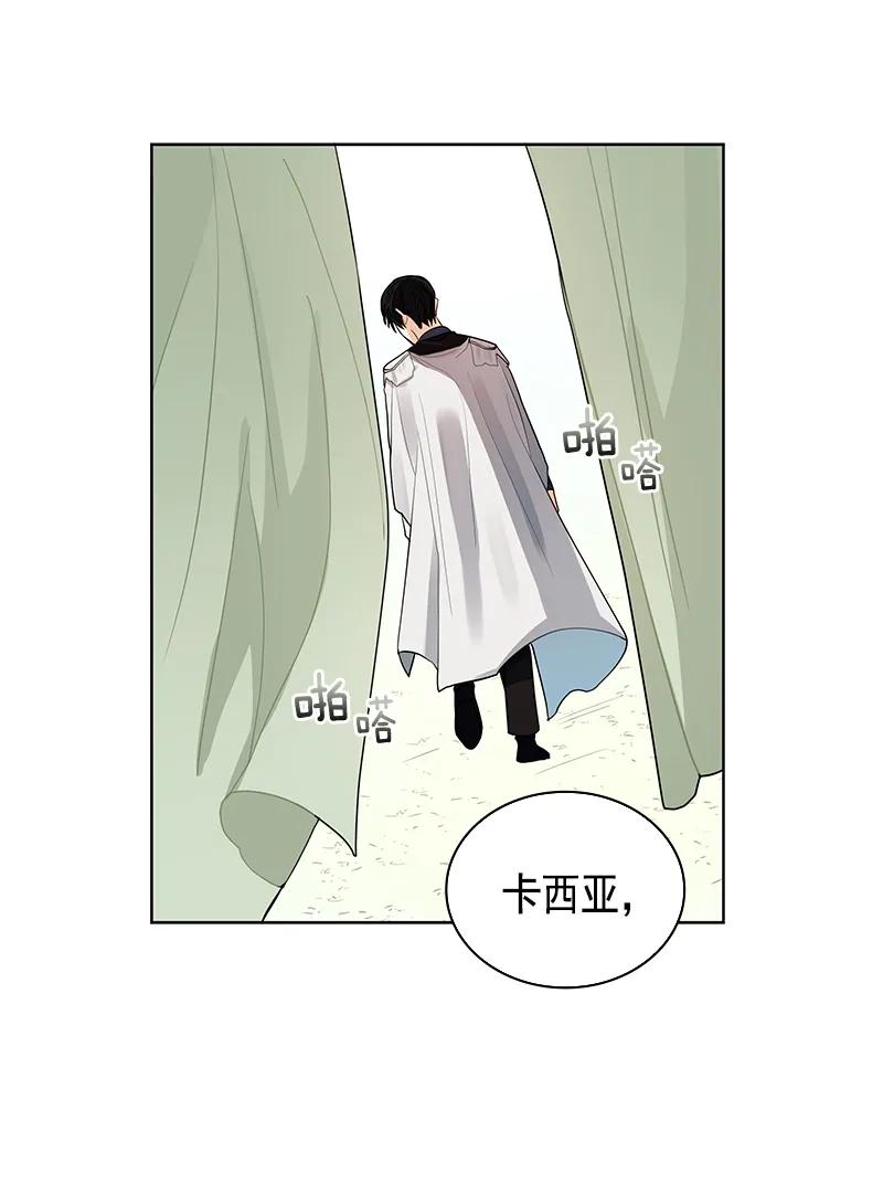 108 第一百零八话(1/2)-第108话