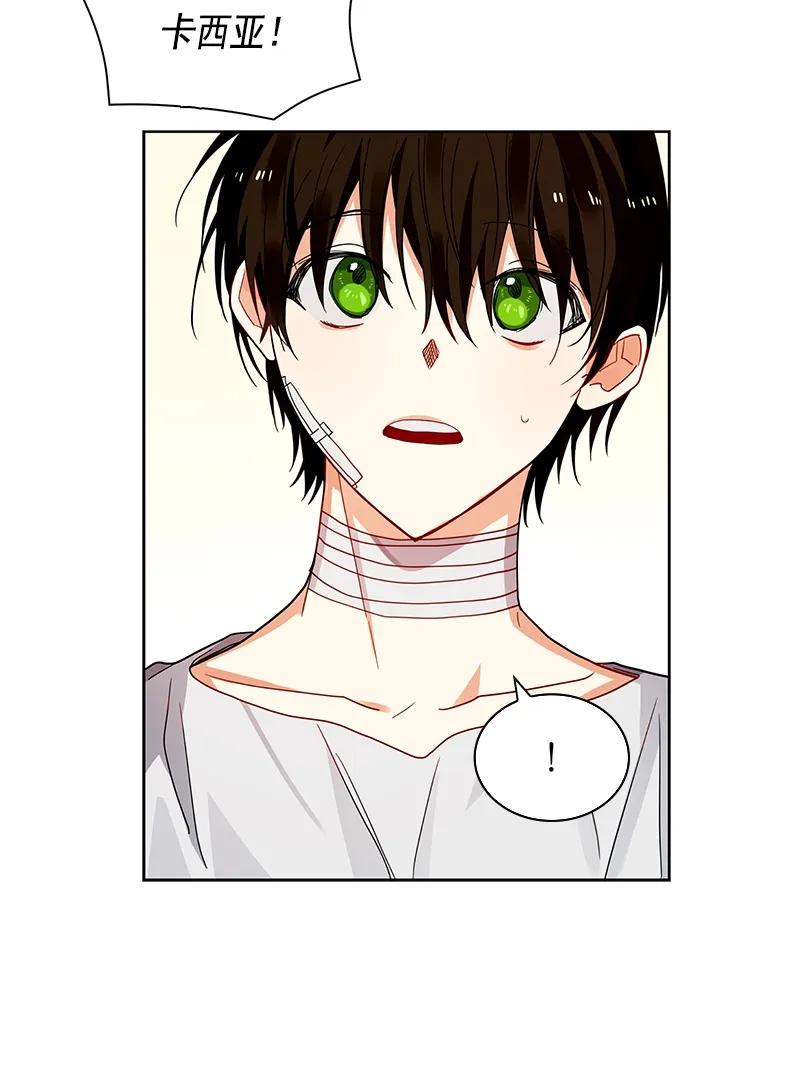 108 第一百零八话(1/2)-第108话