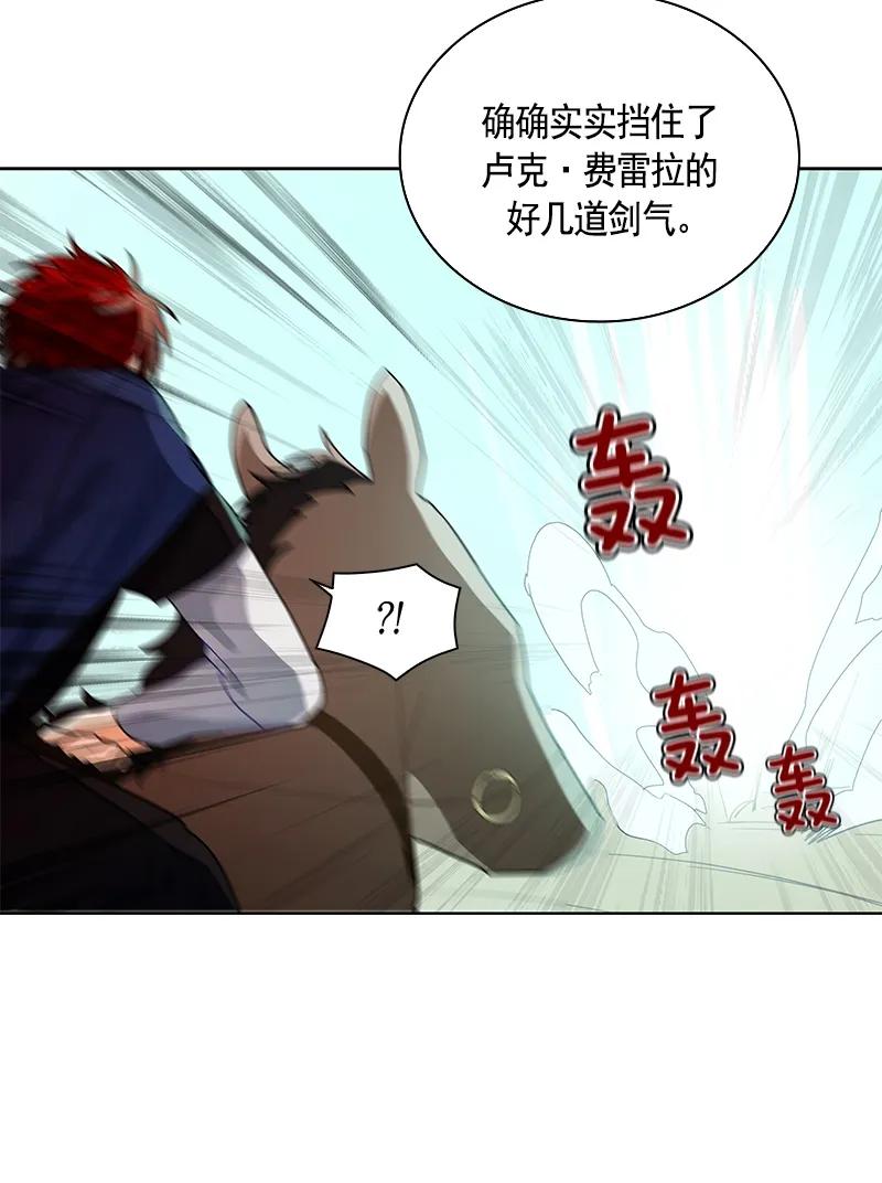 108 第一百零八话(1/2)-第108话