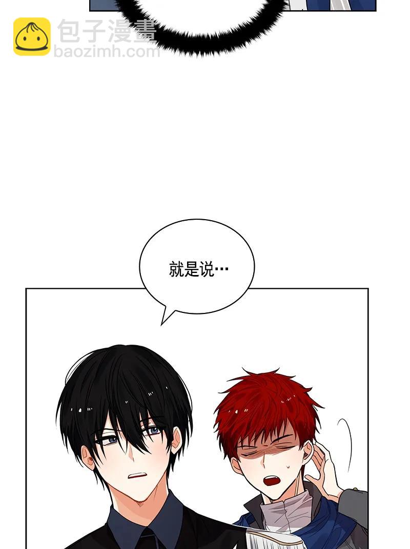 108 第一百零八话(1/2)-第108话