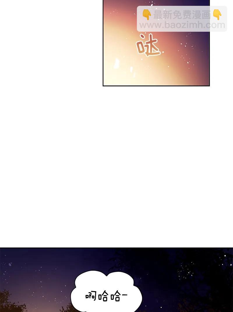 108 第一百零八话(1/2)-第108话