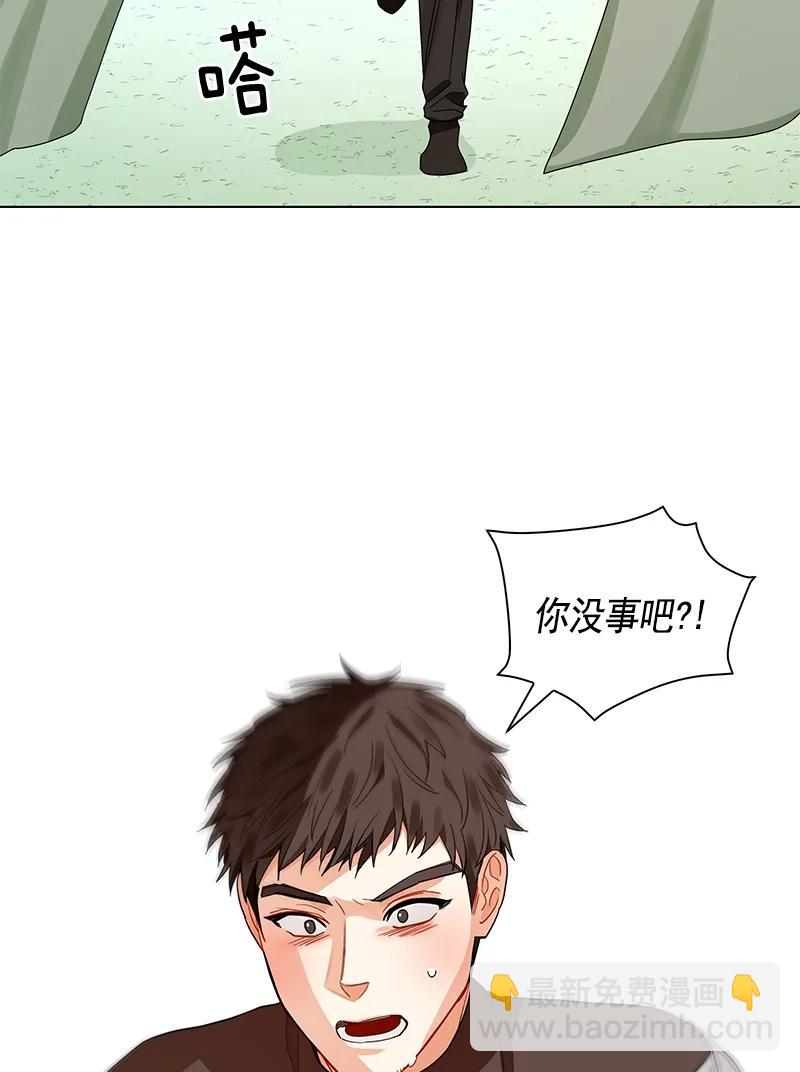 108 第一百零八话(1/2)-第108话