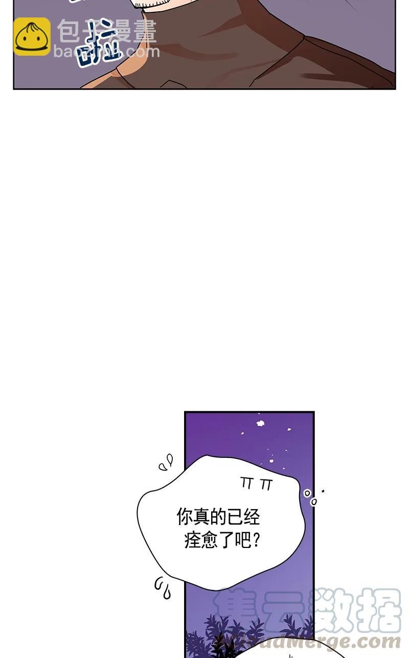 108 第一百零八话(1/2)-第108话
