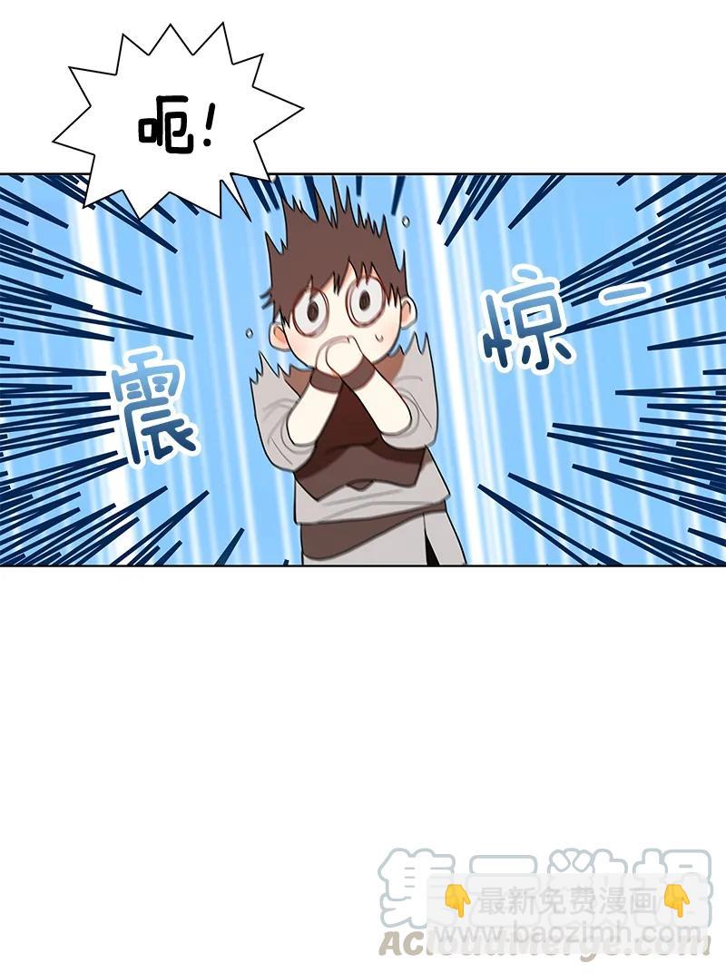 108 第一百零八话(1/2)-第108话