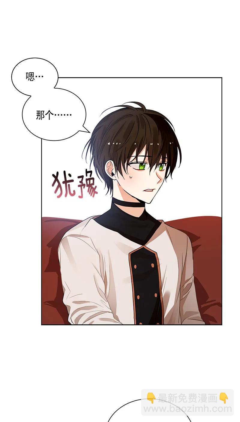 110 一百一十话(1/2)-第110话