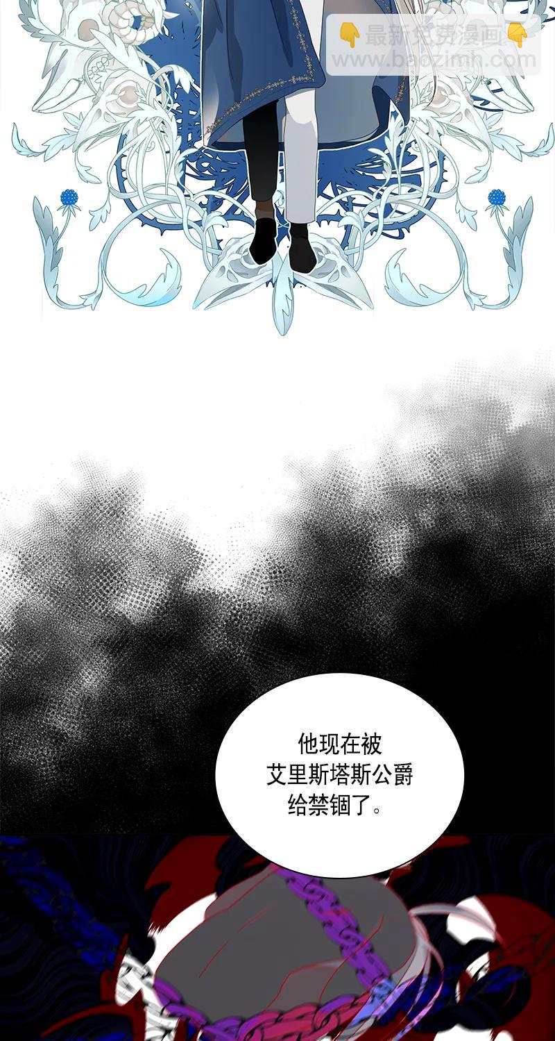 110 一百一十话(1/2)-第110话