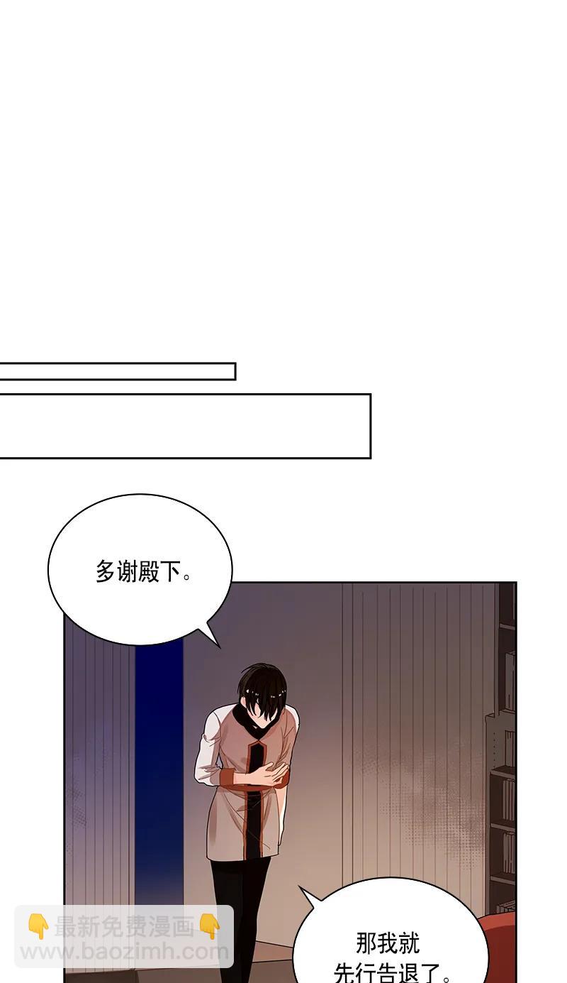 110 一百一十话(1/2)-第110话