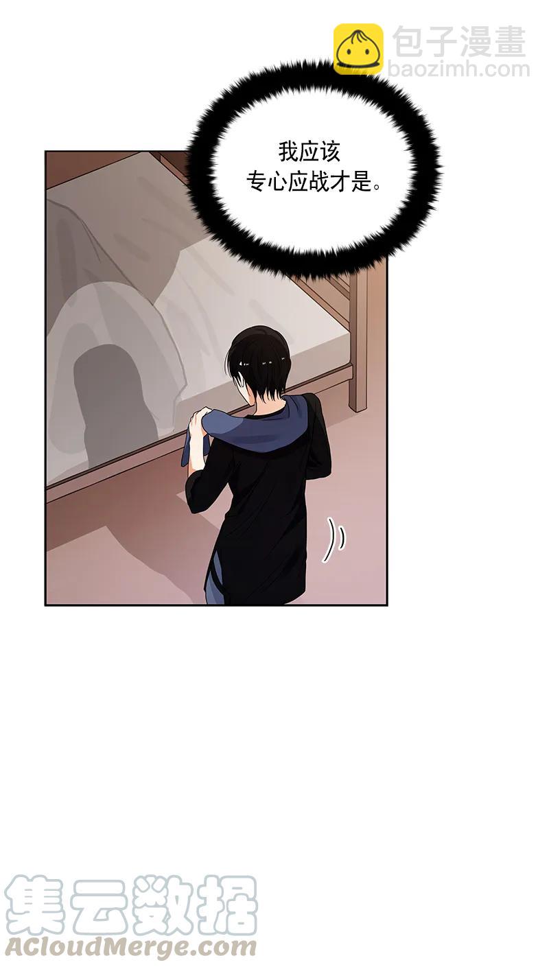 110 一百一十话(1/2)-第110话