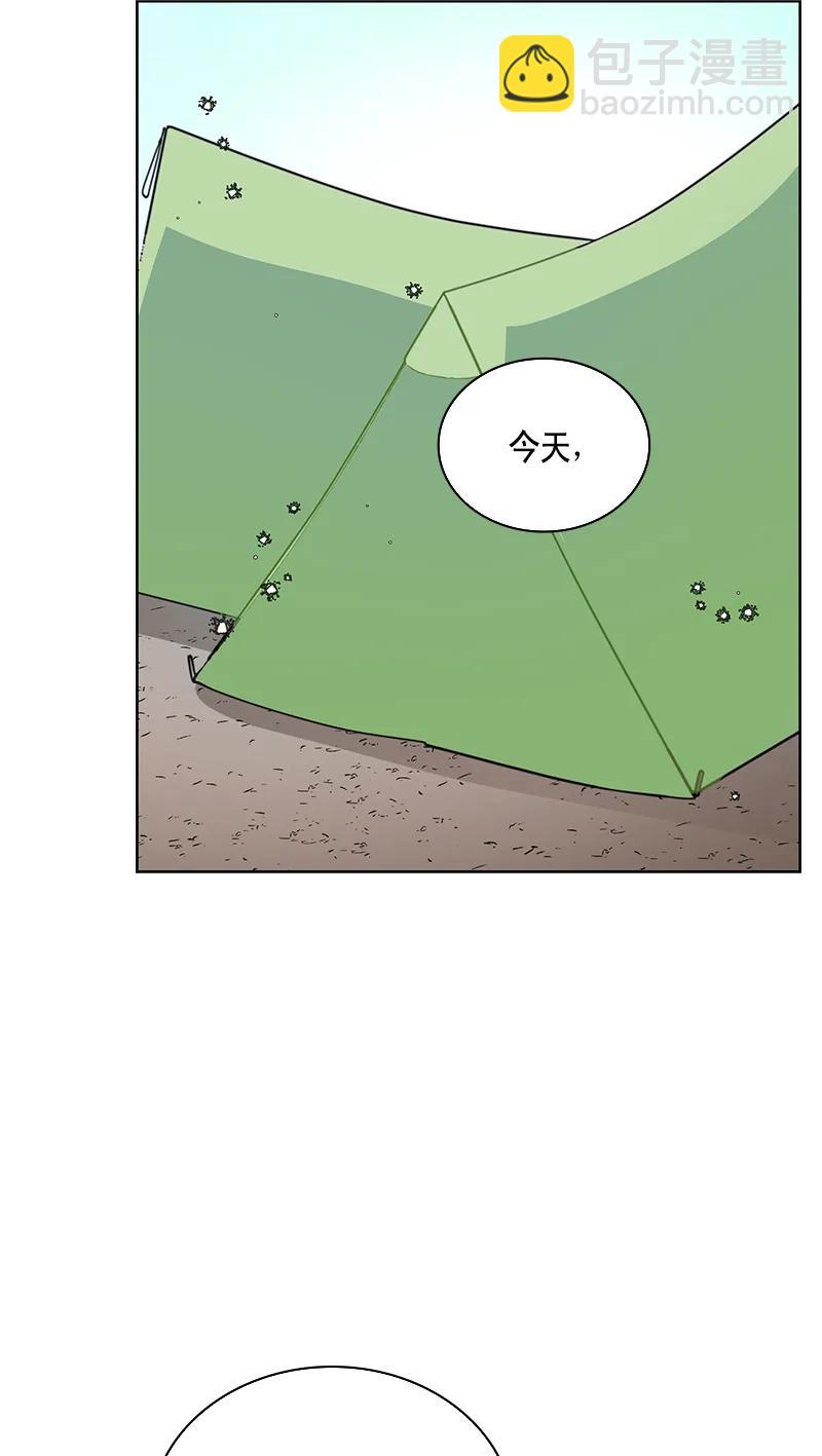 110 一百一十话(1/2)-第110话