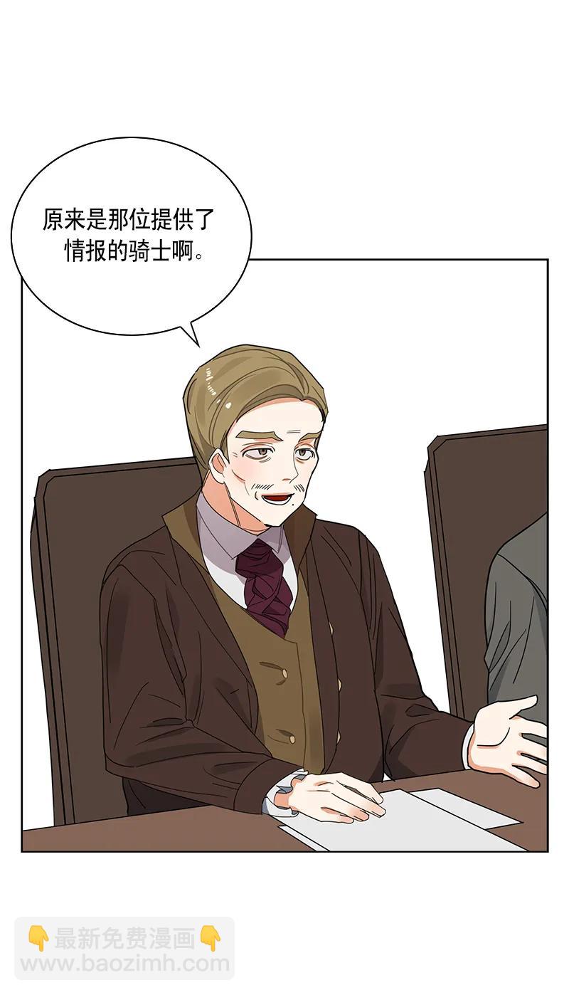 110 一百一十话(1/2)-第110话