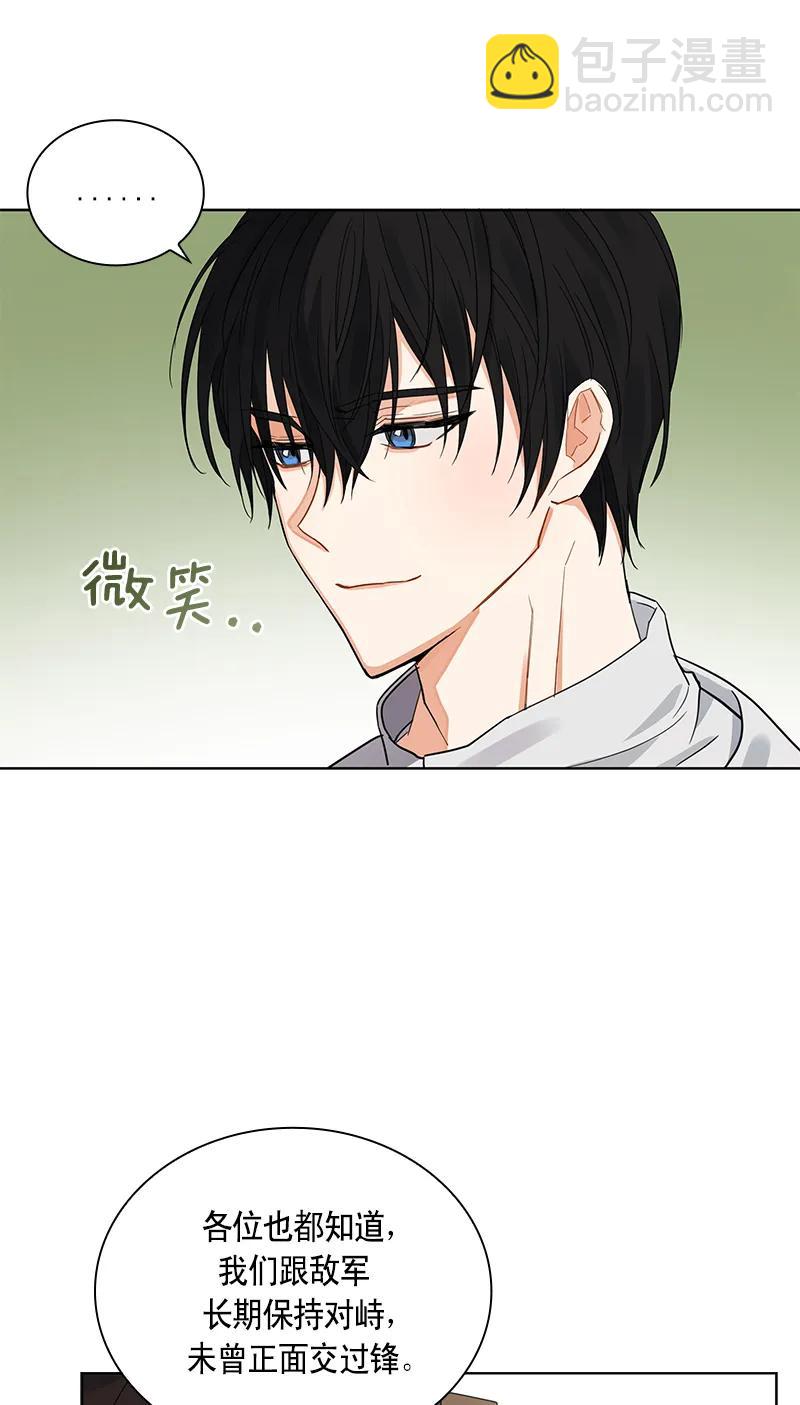 110 一百一十话(1/2)-第110话