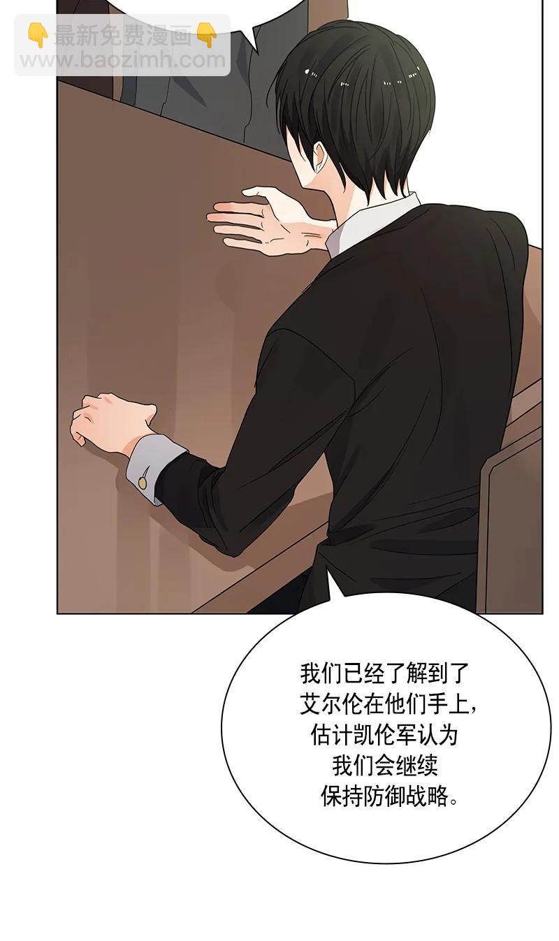 110 一百一十话(1/2)-第110话