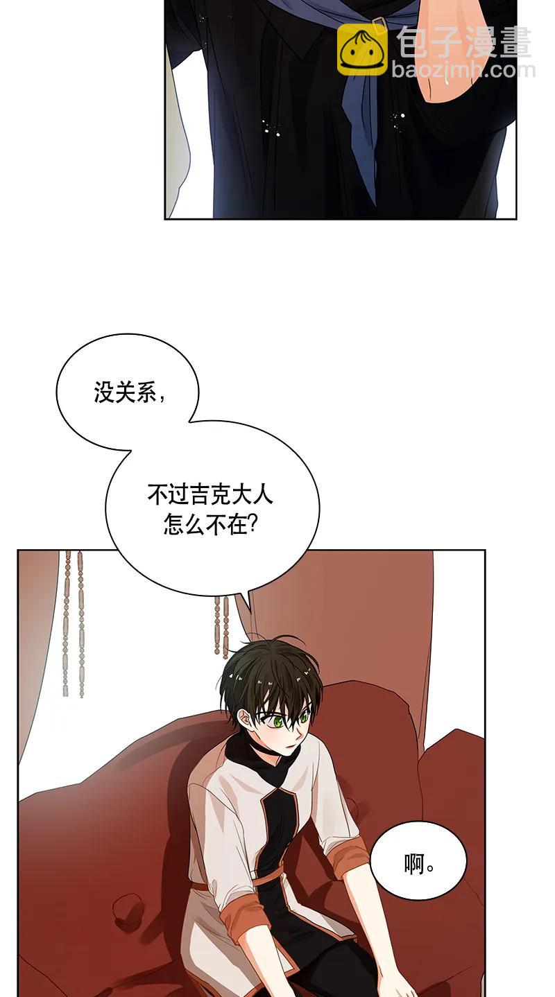 110 一百一十话(1/2)-第110话