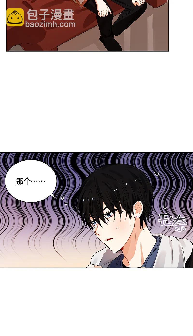 110 一百一十话(1/2)-第110话