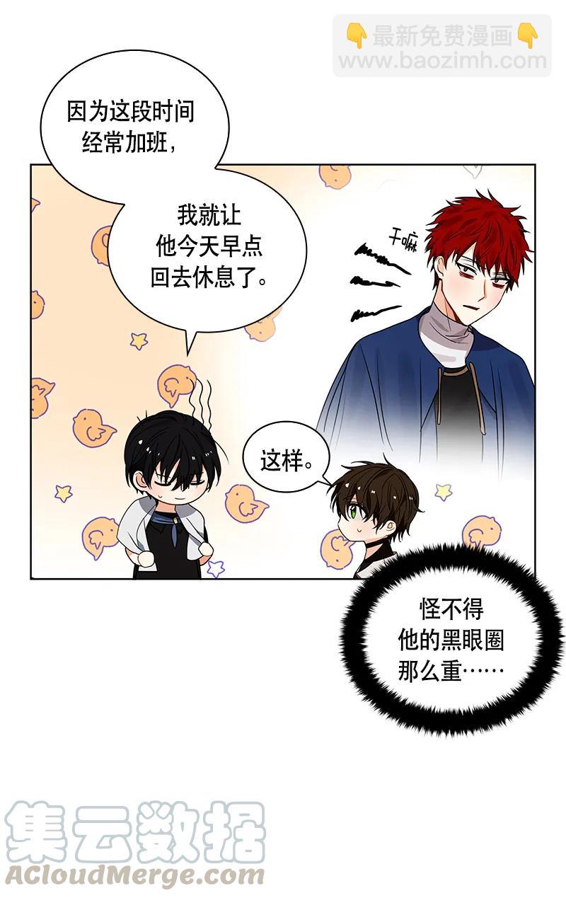 110 一百一十话(1/2)-第110话