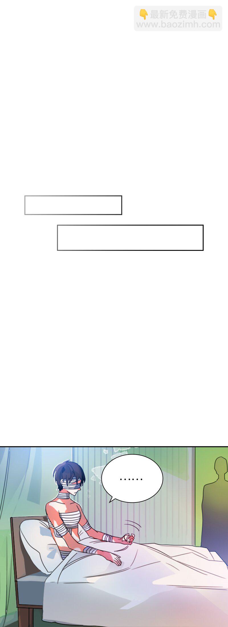 012 第十二章-第12话